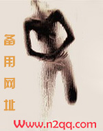 天之骄子(很黄很暴力请慎入)